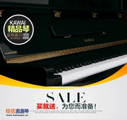 [Boutique] Nhật Bản nhập khẩu đàn piano cũ KAWAI K18 - dương cầm