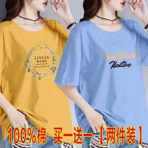 春装上衣女2021新款衬衣长袖雪纺衫遮肚雪纺衬衫小衫宽松打底衫潮
