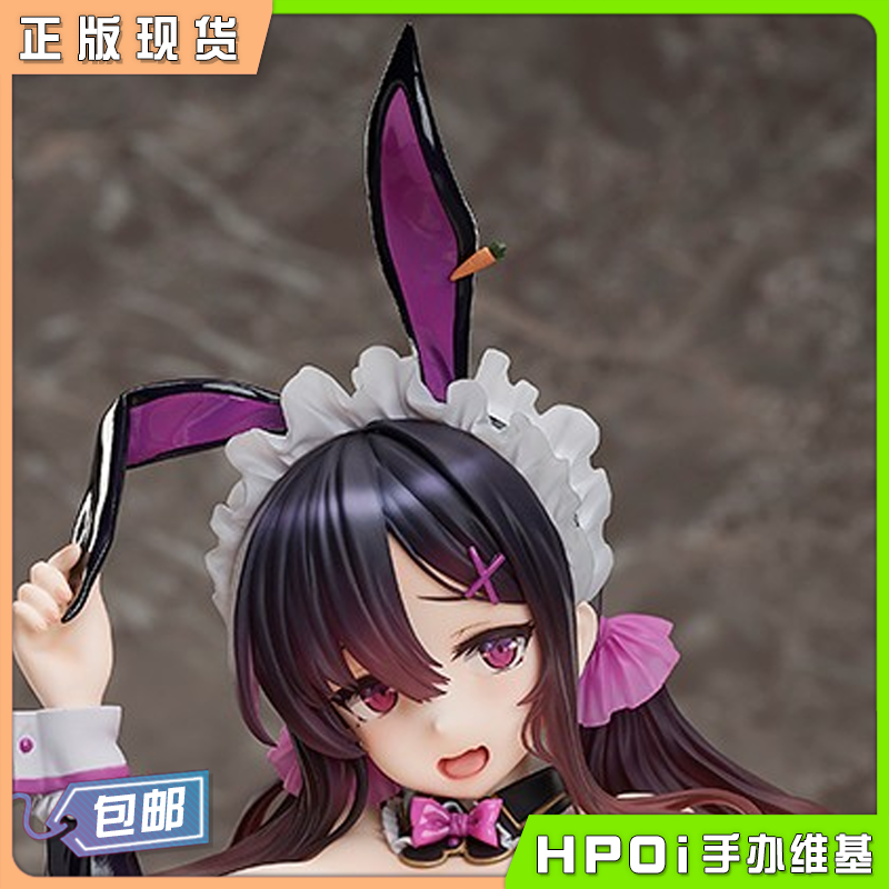 BINDing 野野原柚花 坐姿女仆 兔女郎 1/4 手办