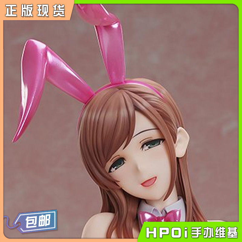 BINDing B社 真田美菜子 兔女郎 大比例 手办