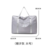 (Большой) серый (подходящий для доставки) может быть установлен весной и осенью