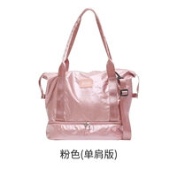 Розовая медиана