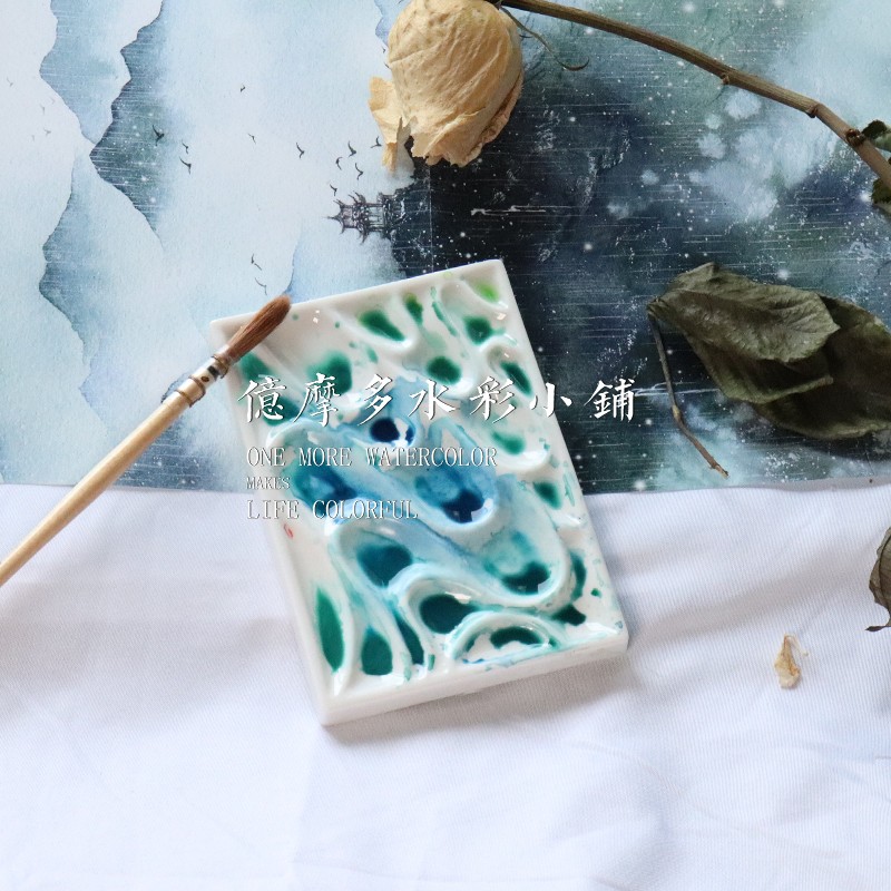 Small Wavy Milky White & 8 * 11【 Yimo many 】 Watercolor ceramics Palette Jingdezhen Pure white Traditional Chinese painting Pigment tray Fine Arts major White porcelain