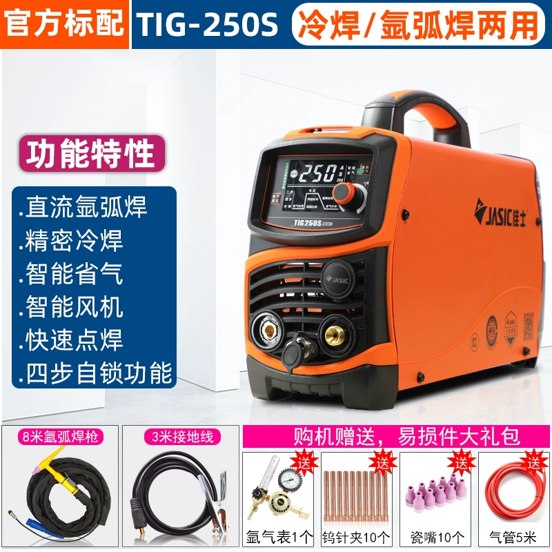 Jasic Argon Máy Hàn Hồ Quang Hàn Lạnh TIG-250S/300 Đôi 200220V Đơn Hộ Gia Đình Máy Hàn Điện Top 10 Thương Hiệu ky thuat han tig Máy hàn tig