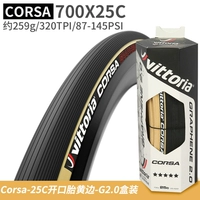 2,0 25c желтая граница corsa Открытие 1