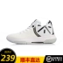 Giày bóng rổ Li Ning nam không tấn công Wade road 7 giày thể thao tốc độ thấp 6 thành phố 5 đêm ma thuật Qinglong - Giày bóng rổ giày bóng rổ nam Giày bóng rổ