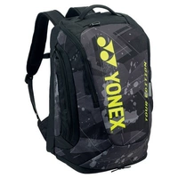 Камуфляжный рюкзак