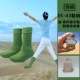 Взрослая модель Army Army Green+Sand Bottle+Сумка для хранения