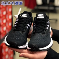 Nike, летний кушон, амортизирующая дышащая спортивная обувь, новая коллекция