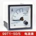 bộ đồ nghề bosch Delixi ampe kế 6L2-A vôn kế 42L6-450V AC con trỏ cảm ứng lẫn nhau dụng cụ đo 99T1 máy biến áp mbt Điều khiển điện