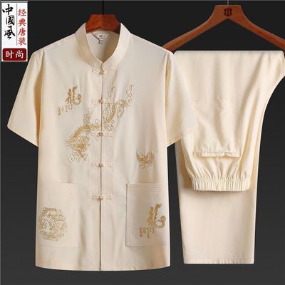 唐装男夏季短袖中老年汉服爸爸套装中国风男装爷爷衣服老人晨练服