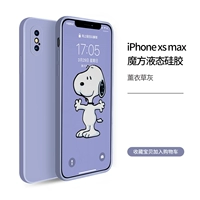 Apple XS-Max 【6,5】 Lavender Grey