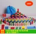 Bán chạy nhất domino gỗ domino khối xây dựng quà tặng khối thông minh giác ngộ trẻ em thiết lập một bộ đầy đủ 6 tuổi - Khối xây dựng Khối xây dựng