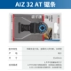 Phụ kiện kho báu đa năng của Bosch Máy cắt và mài đa năng kho báu đa năng chế biến gỗ xẻ rãnh bác sĩ phụ kiện công cụ máy cắt giấy công nghiệp máy cắt nhôm kingmac