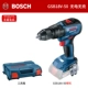 máy khoan bê tông bosch Bosch không chổi than pin lithium có thể sạc lại máy khoan tác động GSB/R18V-50 máy khoan điện lithium có thể sạc lại tuốc nơ vít công cụ điện máy khoan bê tông bosch máy khoan betong bosch