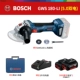 Máy mài góc sạc không chổi than Bosch GWS18V-LI pin lithium máy mài cắt cầm tay đánh bóng GWS180-LI máy cắt thủy lực