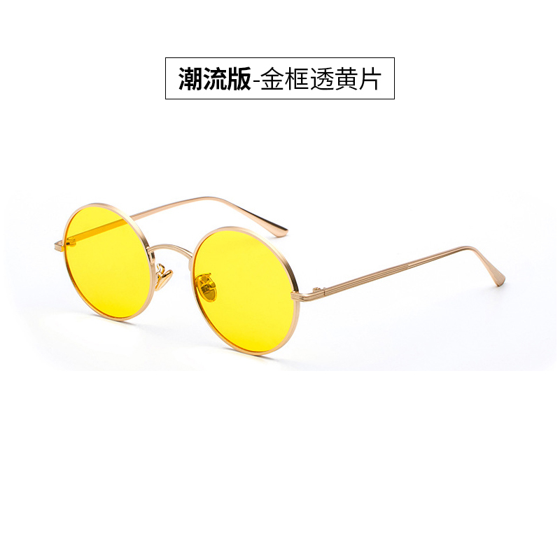 Gold Frame / Touhuang Tablets - Trendycircular Black Sunglasses Retro Trendy man Hip hop Kris Polarized light Tiktok Sun glasses female Port style classical Prince mirror