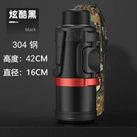 Черные 5000 мл [10 килограммов воды] Отправить набор горшок, чайные шарики