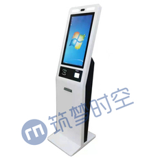 Посещение самолета 21.5寸立式人脸识别测温访客机一体机人证核验打印身份证写字楼