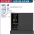 máy đo độ bóng Thượng Hải Yixin máy đo độ bóng sơn phủ đá kính gạch nhựa da máy đo độ bóng máy đo độ bóng của sơn Máy đo độ bóng