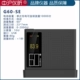 Thượng Hải Yixin máy đo độ bóng sơn phủ đá kính gạch nhựa da máy đo độ bóng