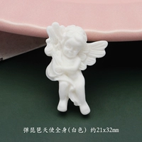 Белая и синяя бомба пипа всего тела-1 белый