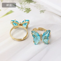 1 озеро синий 1