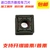 Bộ chèn hình trụ CNC vuông Bộ chèn đầu bên ngoài SNMG120404 120408 120412-HTM mũi phay cnc gỗ Dao CNC