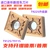 Kim cương CNC CNMG120404-TM 120412TM CNMG120408-T9125 mũi phay gỗ cnc Dao CNC