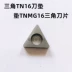 Miếng đệm dao CNC hợp kim hình tam giác TNMG1604 dao phay gỗ cnc Dao CNC