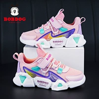 6009 розовый (двойная сеть)