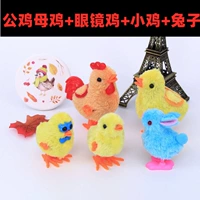 Куриный папа, курица мама+курица+очки+кролика [всего 5]