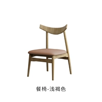 Стиль обеденного стула [светло -коричневый]