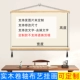 Thư pháp Trung Quốc và hội họa treo tranh đừng tức giận vải không đục lỗ tranh treo tường phòng khách văn phòng nghiên cứu cuộn tranh trang trí thư pháp tranh thêu chữ thập phong cảnh