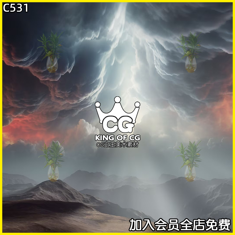 UE5虚幻4高品质6套4k混沌魔幻环境天空球天空盒系统Chaotic Skies-cg男孩