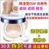 Squalane Cushion BB Cream Mỹ phẩm Cách ly Che khuyết điểm Tự nhiên Kem nền Trang điểm Lâu trôi CC Trang web chính thức - Kem BB Kem BB