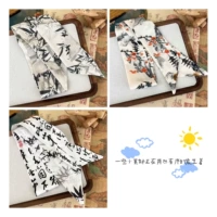 Комплект, 7см, 100см