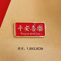 Пинг xile (красный)