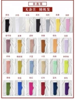 3 Двойные комбинации выбора свободы 3 Двойной безборщик средний