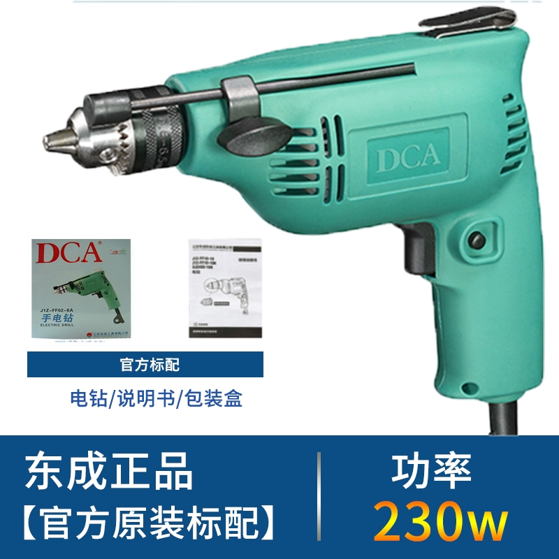 Đèn pin Dongcheng 220V Vuốc nơ vít điện đa chức năng Hộ gia đình DongCheng Súng lục Công cụ khoan điện máy khoan lacela 