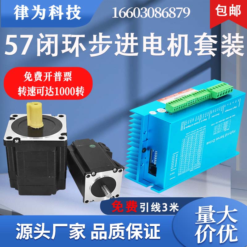 57-1-3n-2-3n-2-6n-3-6nm