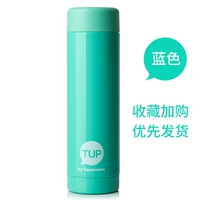 210 мл однотонная синяя подарочная чашка, кисть, наклейка на чашку, эльф