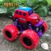 Ma sát xe bốn bánh đồ chơi mô hình ổ đĩa hợp kim cho trẻ em trai và thả chiếc xe off-road sáu mốt bé món quà sinh nhật Đồ chơi búp bê