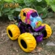 Ma sát xe bốn bánh đồ chơi mô hình ổ đĩa hợp kim cho trẻ em trai và thả chiếc xe off-road sáu mốt bé món quà sinh nhật