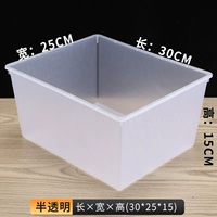 Прозрачный 30*25*15 коробок