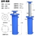 xi lanh thủy lực 100 tấn Tùy chỉnh 
            xi lanh thủy lực xi lanh thủy lực 20 tấn 30 tấn mặt bích xi lanh thủy lực dầu thủy lực hàng đầu danh sách phụ kiện máy chia gỗ giá xy lanh thủy lực Xy lanh thủy lực