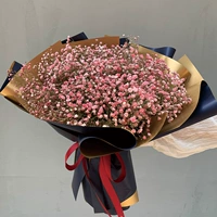 Big Bouquet Red Classic Model Lamp