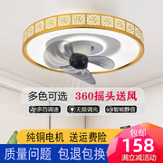 Quạt trần lắc đầu đèn phòng ngủ phòng khách nhà hàng gia đình quạt trần đèn thông minh đơn giản siêu mỏng tích hợp đèn điện den led am tran đèn chiếu trần nhà