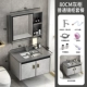 gương treo tường khung gỗ Tủ gương treo tường phòng tắm sang trọng, Tủ gương phòng tắm tích hợp nhiều chức năng thông minh gương đẹp