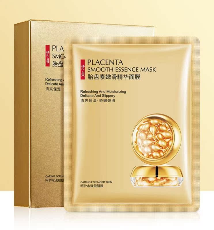 U48-10 Box [50 Pieces]Fanzhen （ sheep ） Placenta  Tender and smooth Essence Facial mask depth Lock water compact Repair Whitening  Ti Liang clt Replenish water